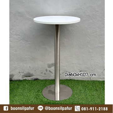 bartablestaintopwh