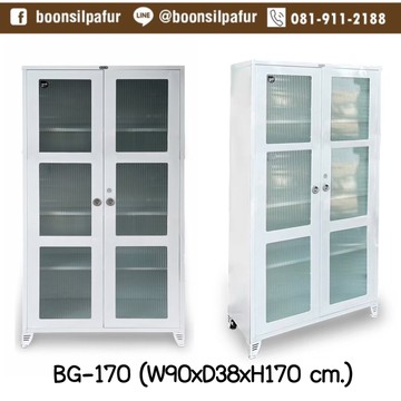 bg-170wh2