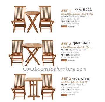 boonsilpafurniture-pic117