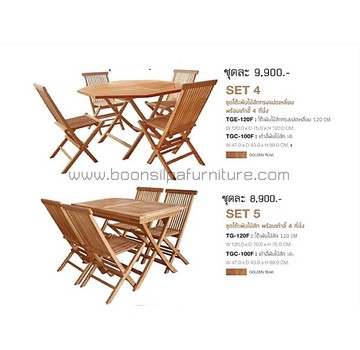 boonsilpafurniture-pic118