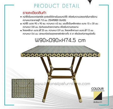 boonsilpafurniture-pic119