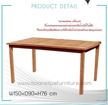 boonsilpafurniture-pic122