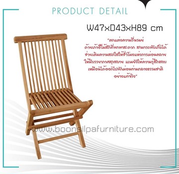 boonsilpafurniture-pic123