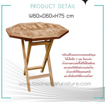 boonsilpafurniture-pic124