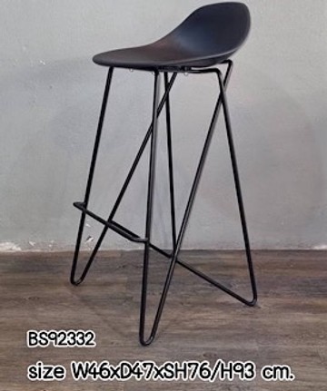 bs92332-1