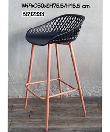 bs92333-1