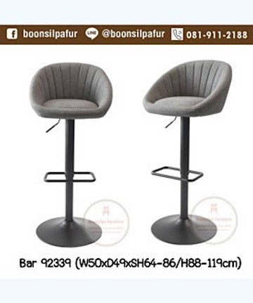 bs92339-7