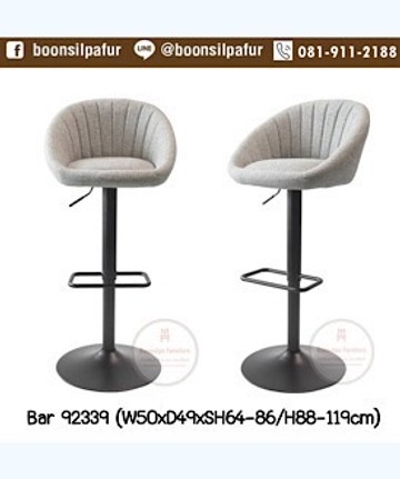 bs92339-8