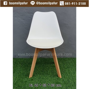 chair92202wd10