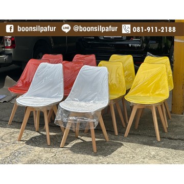 chair92202wd1
