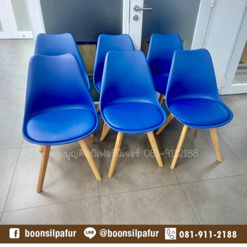 chair92202wdblue2