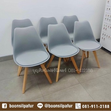 chair92202wdblue5