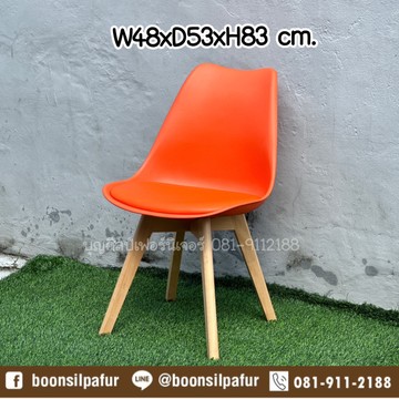 chair92202wdor2
