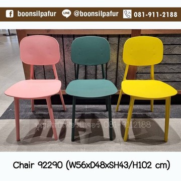 chair92290color6