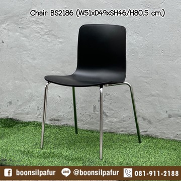 chairPN92186-bl2