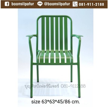 chairPN92654AL-gr1