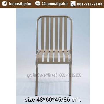 chairPN92654AL1AL-Cr1