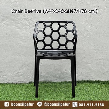 chairbeehivebl1