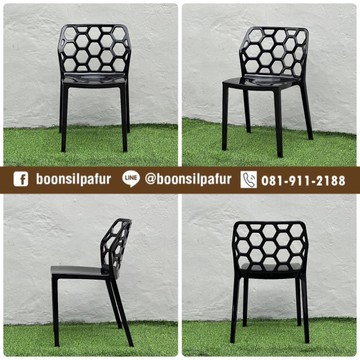 chairbeehivebl9