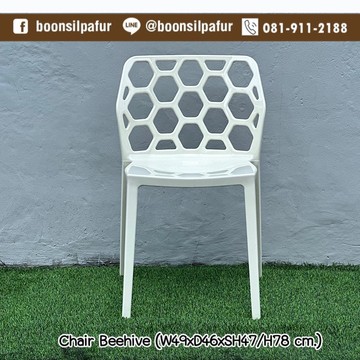 chairbeehivewh9