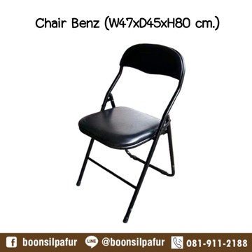 chairbenzbl