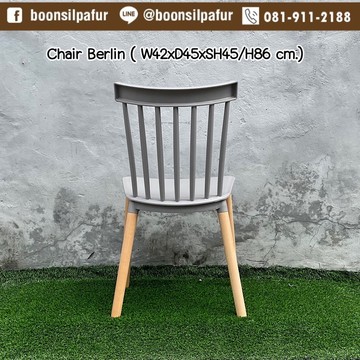 chairberlinGY1