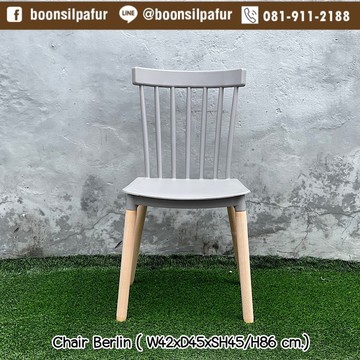 chairberlinGY4
