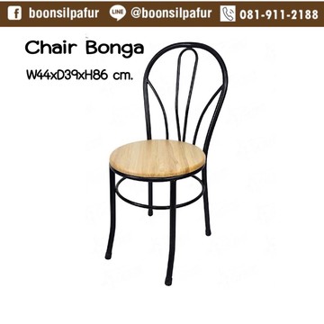 chairbongga2
