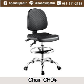 chairch04bl1