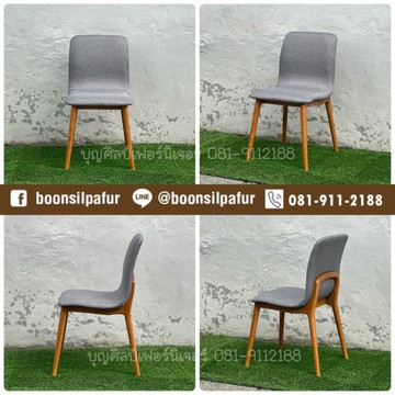 chairchayen-gy11
