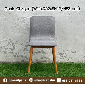 chairchayen-gy9