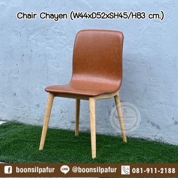 chairchayen3