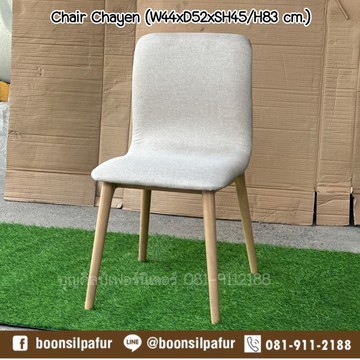 chairchayen9
