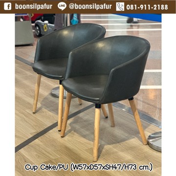 chaircupcakepu