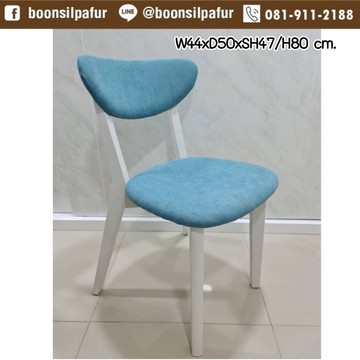 chairdinnerextra-blue