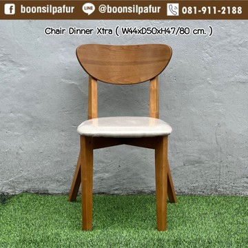 chairdinnerextra-br3