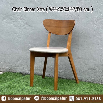 chairdinnerextra-br5