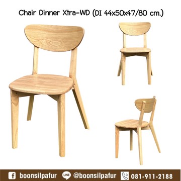 chairdinnerextra-wd