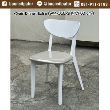 chairdinnerextra-wh1