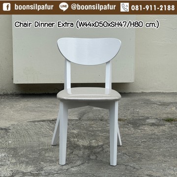 chairdinnerextra-wh2