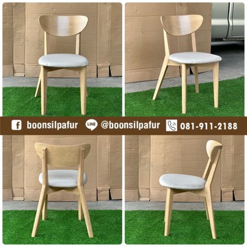 chairdinnerextra30