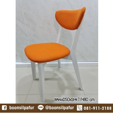 chairdinnerextraor2