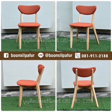 chairdinnerplus6