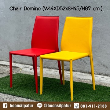 chairdomino2
