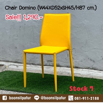 chairdominoyl7