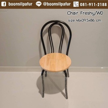 chairfreshyWD10