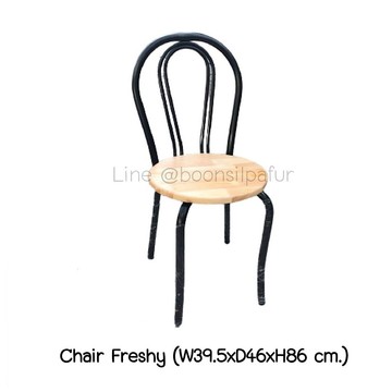 chairfreshyWD2