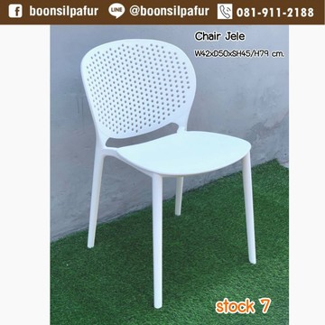 chairjelewhite2