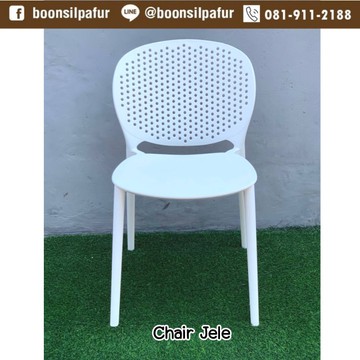 chairjelewhite3