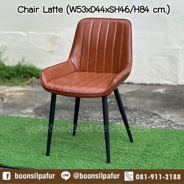 chairlatte4